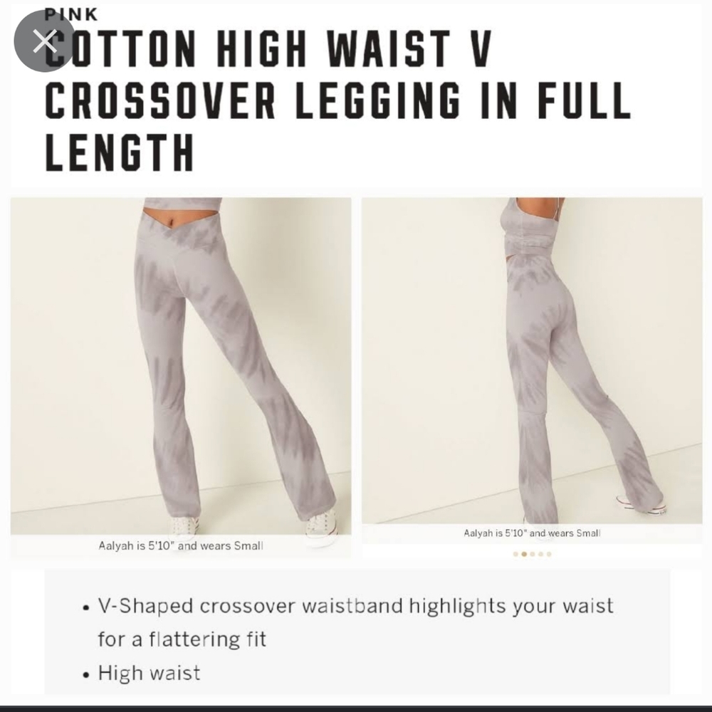 Victoria's secret v crossover sweatpants